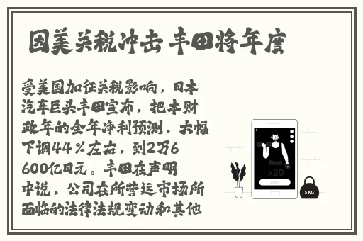 性过程羞羞漫画